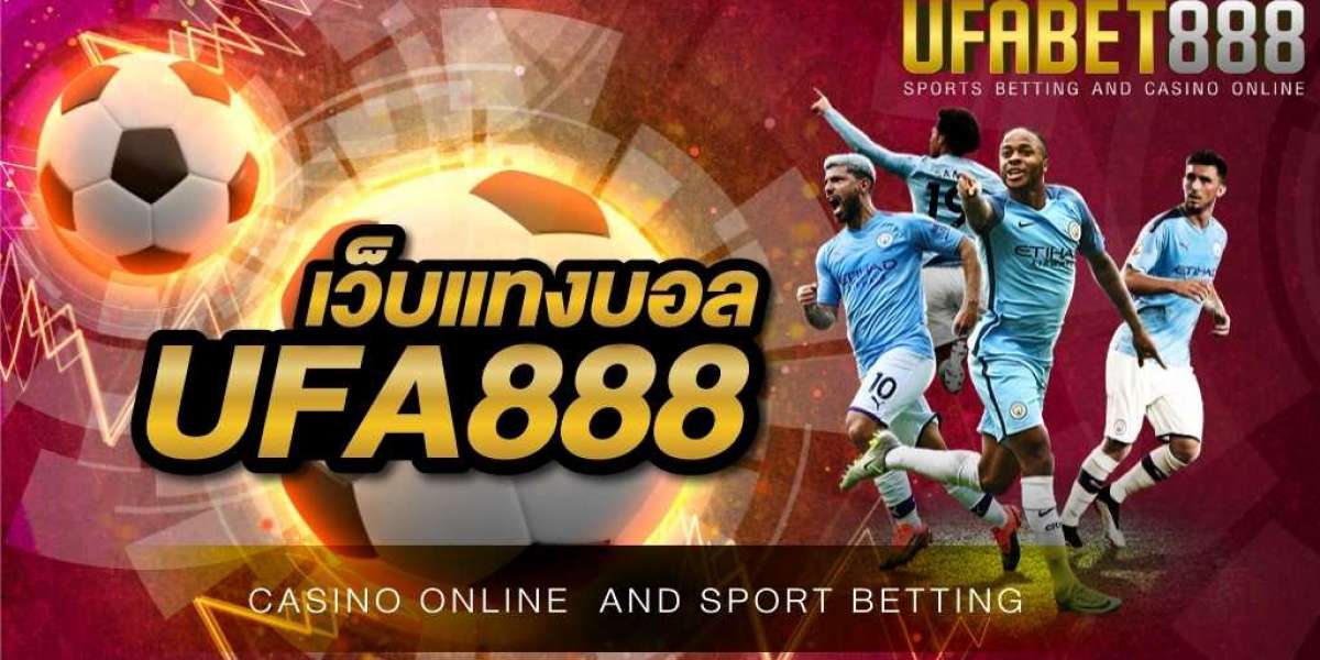 แทงบอลโลก 2022 กับ เว็บแทงบอล UFA888