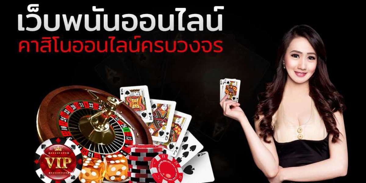 สล็อตออนไลน์ เดิมพันเกมสล็อตกับ UFABET ขั้นต่ำ 1 บาท ตลอด 24 ชั่วโมง