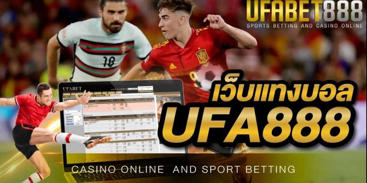 เว็บแทงบอลออนไลน์ UFA888