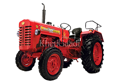 Mahindra 265 DI Price, Features, Specification, and Reviews 2023