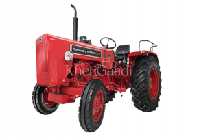 Mahindra Tractor Price, Features, Specification, & Review 2023